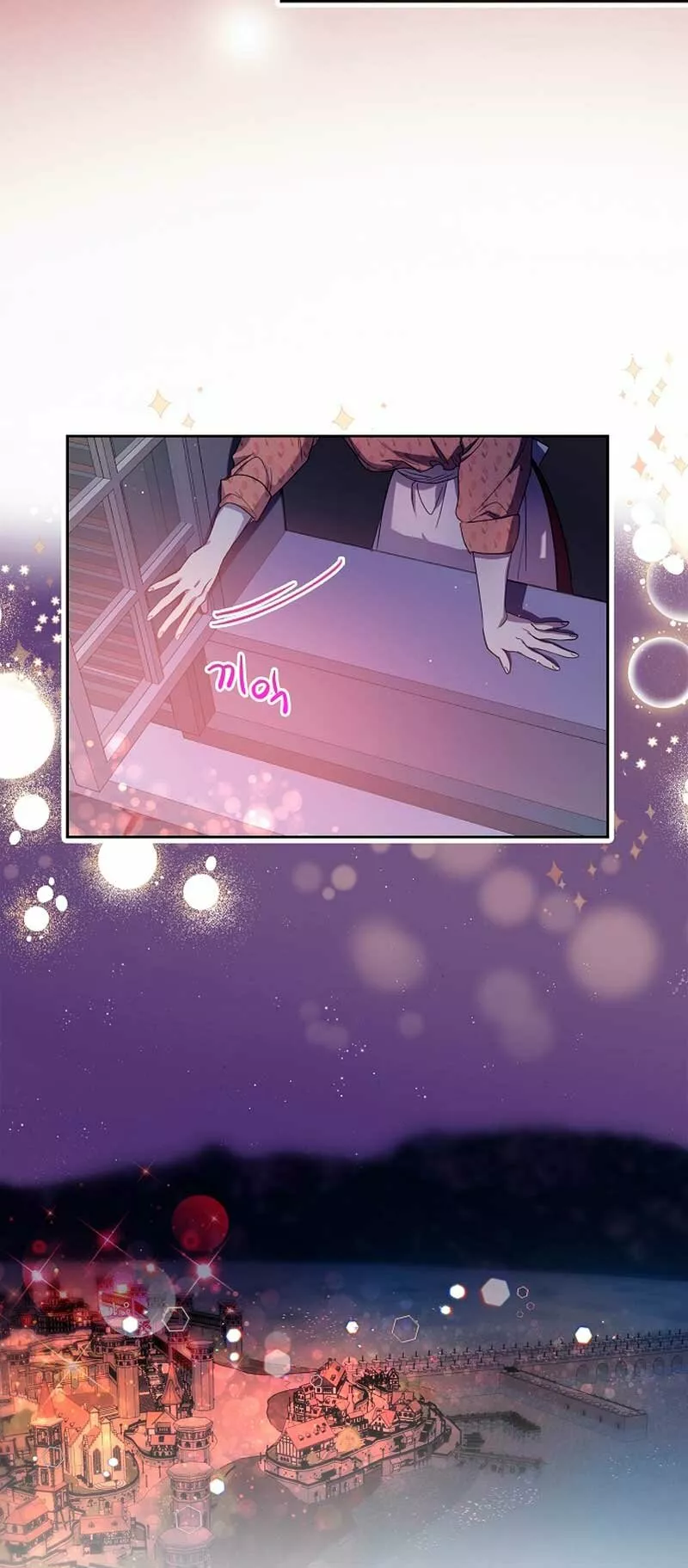 Página 48 del Manga