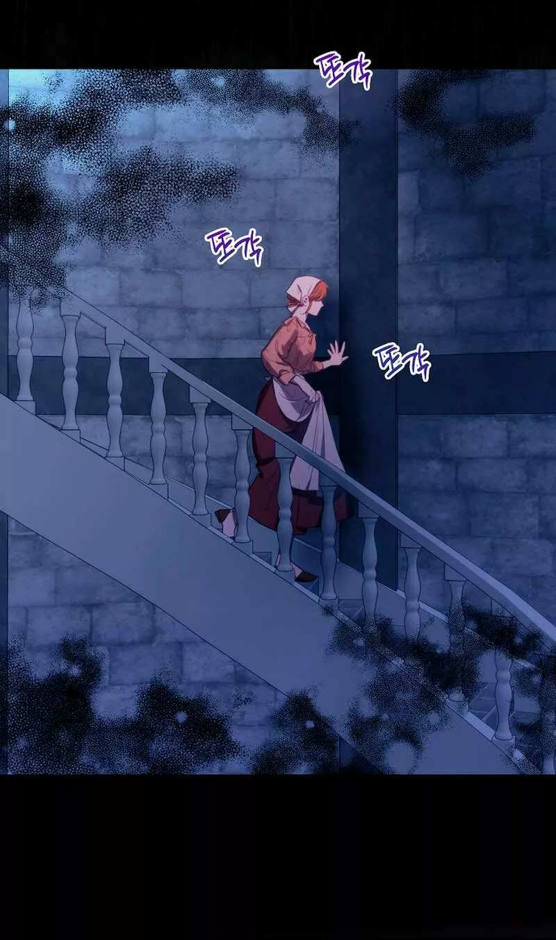 Página 57 del Manga