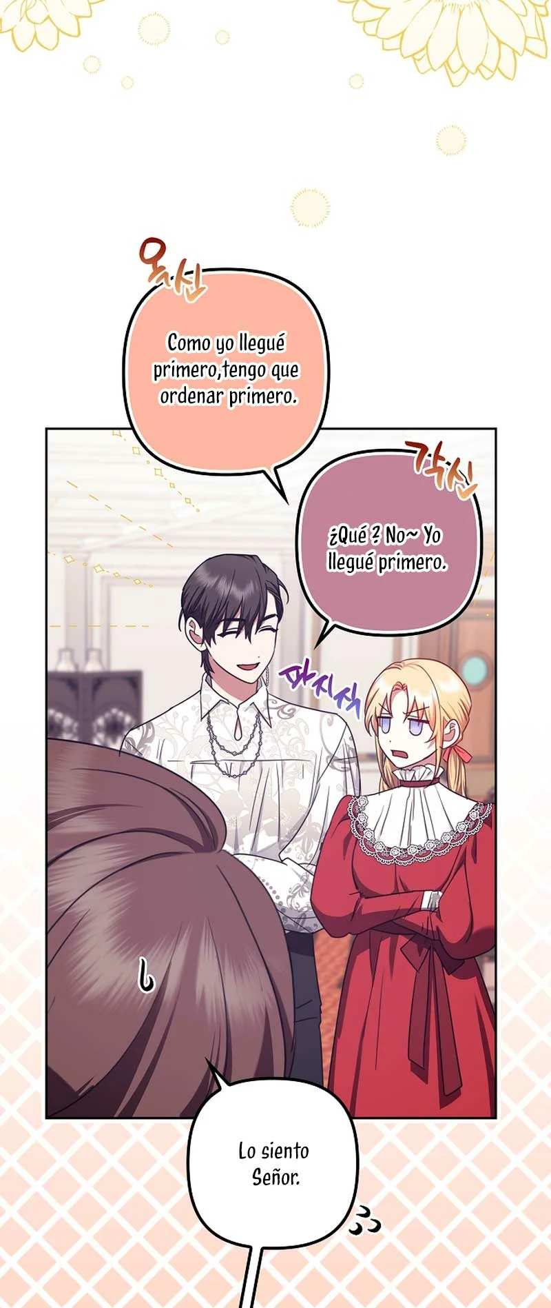 Página 33 del Manga