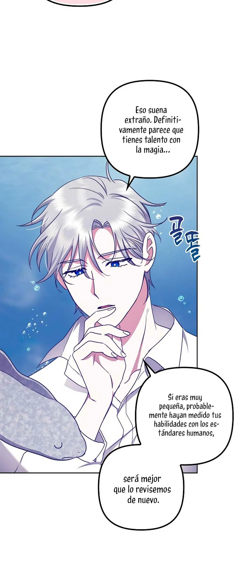 Página 44 del Manga