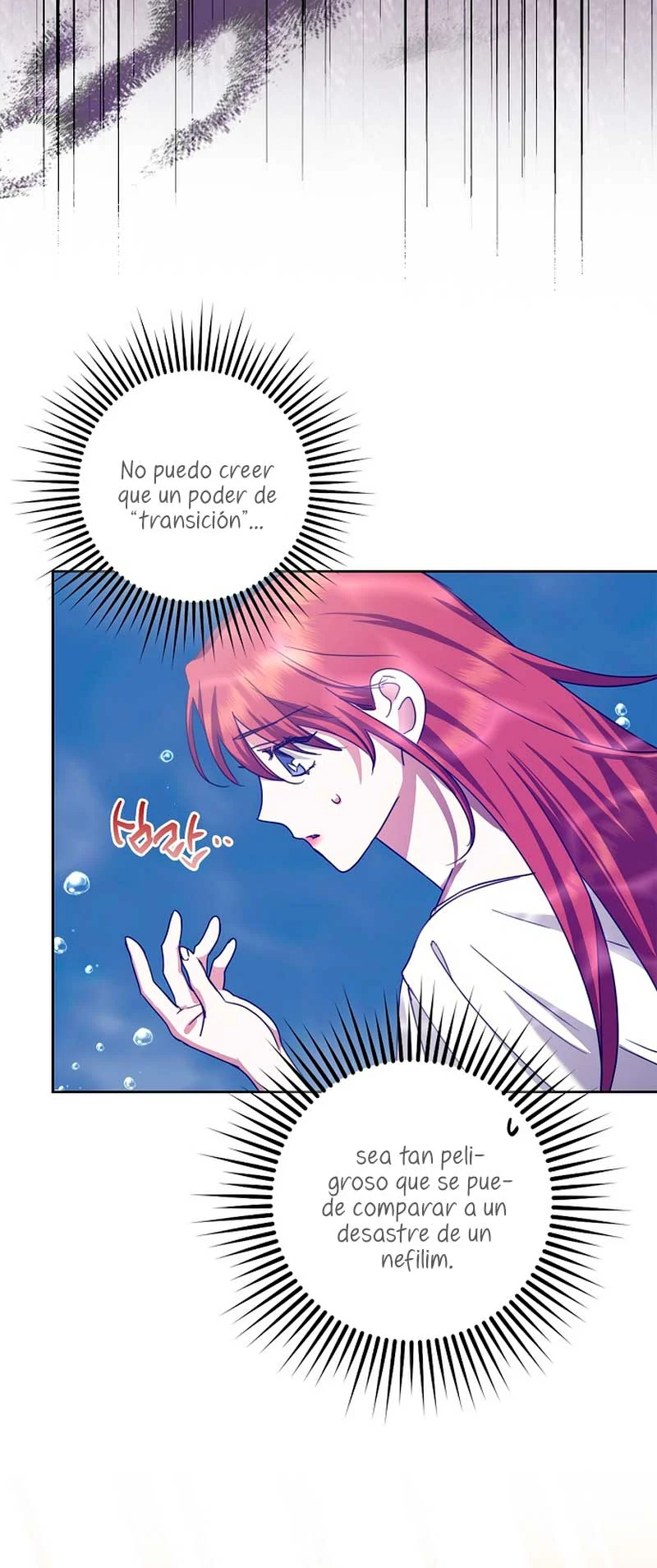 Página 66 del Manga