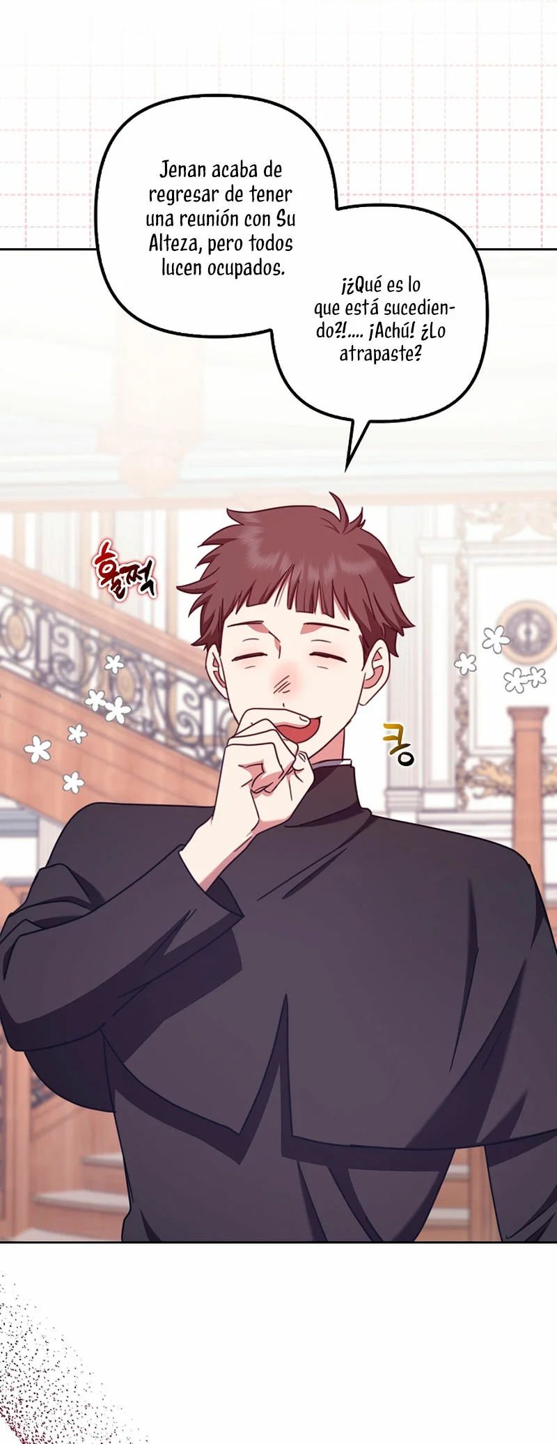 Página 29 del Manga