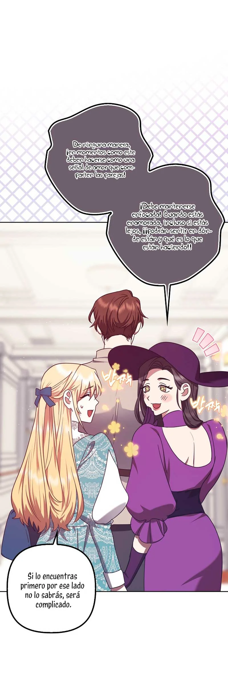 Página 51 del Manga