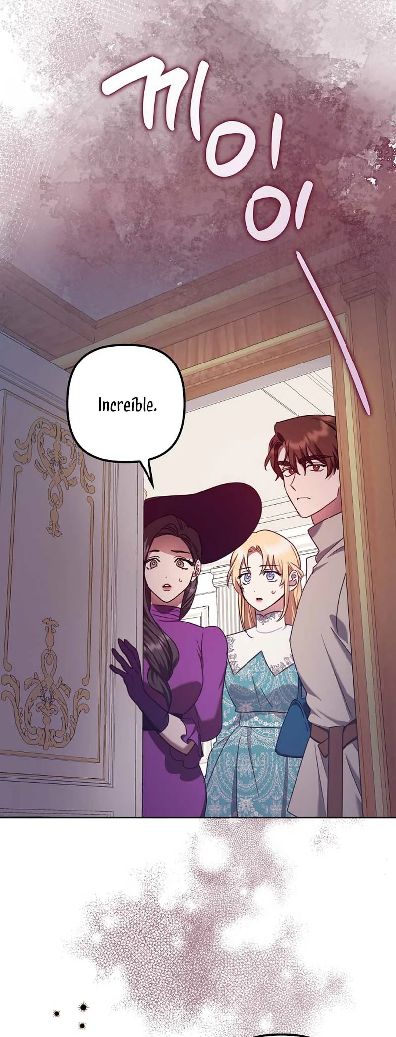 Página 55 del Manga