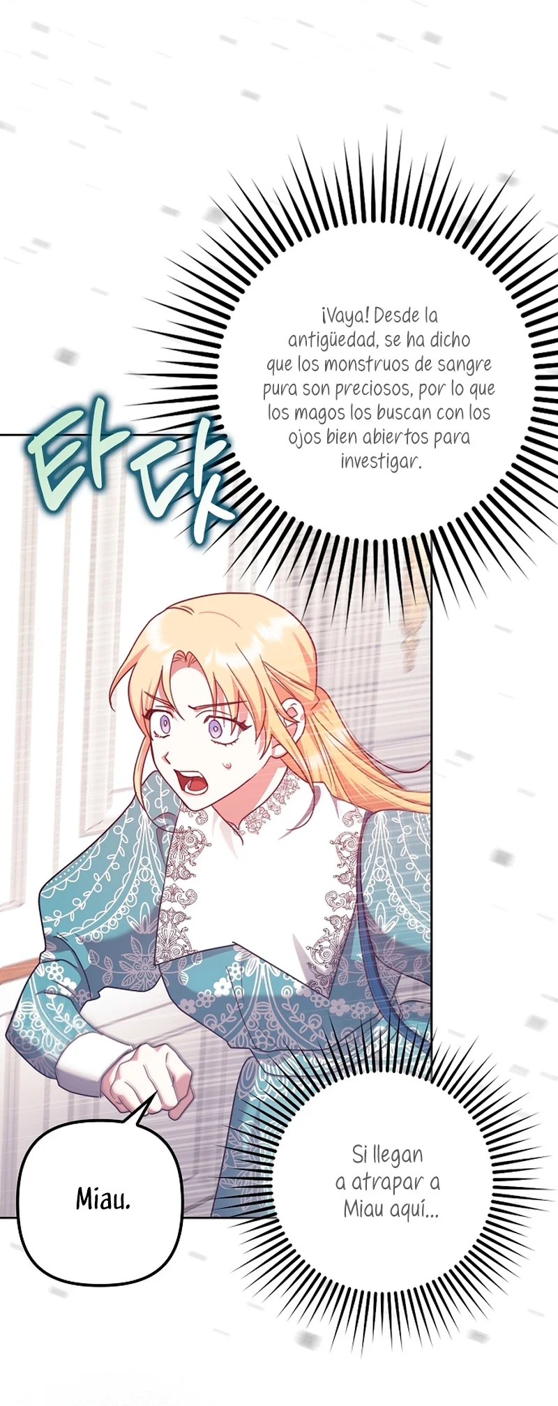 Página 42 del Manga