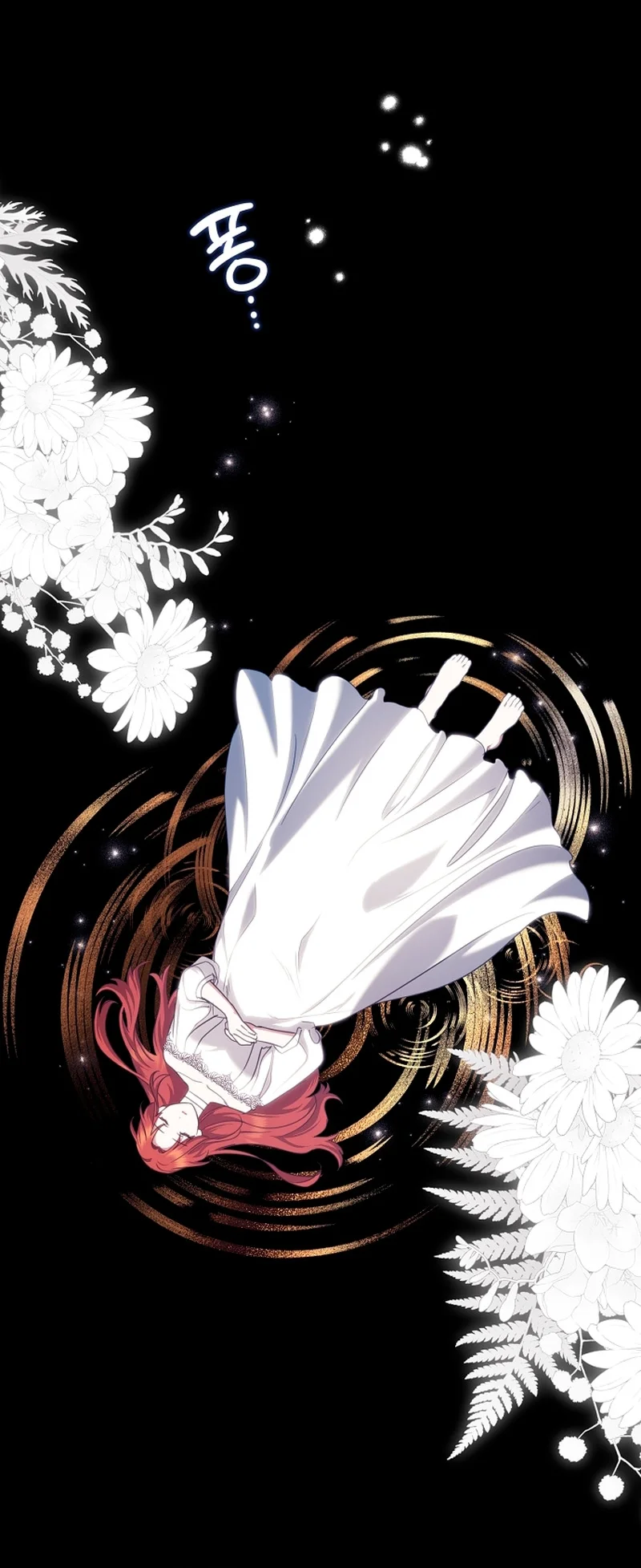 Página 42 del Manga