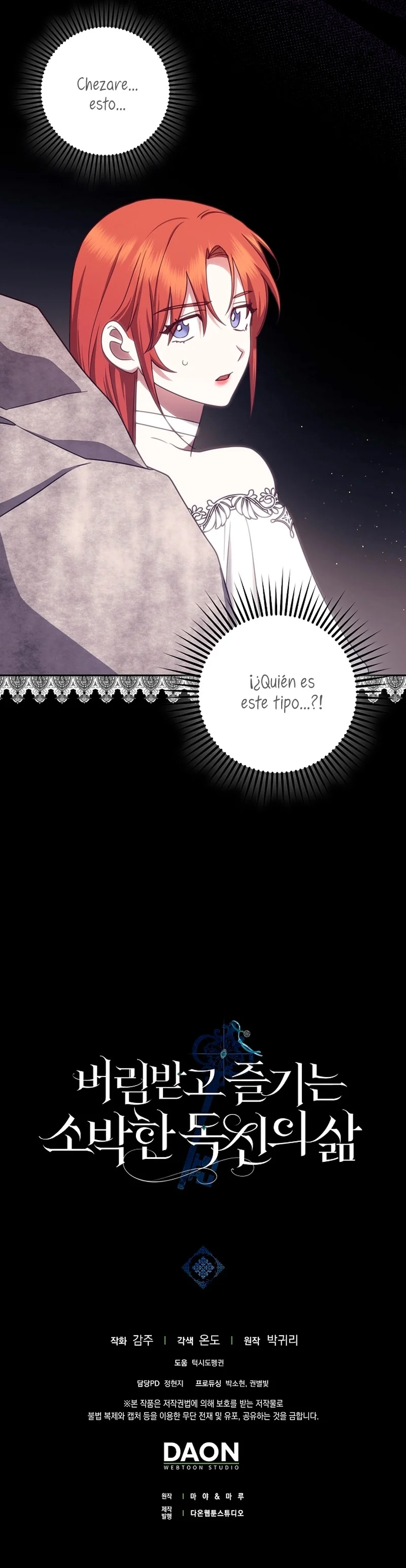 Página 49 del Manga