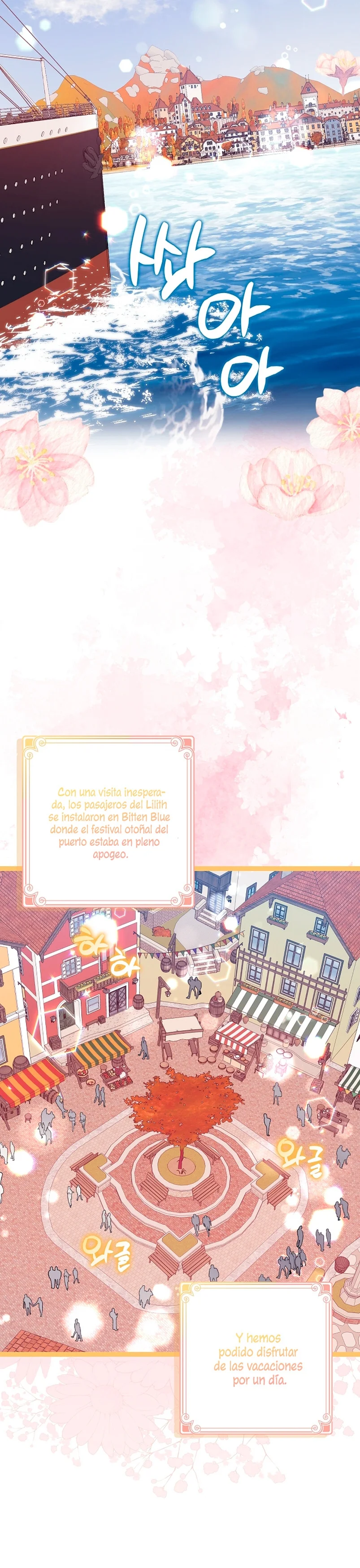 Página 41 del Manga