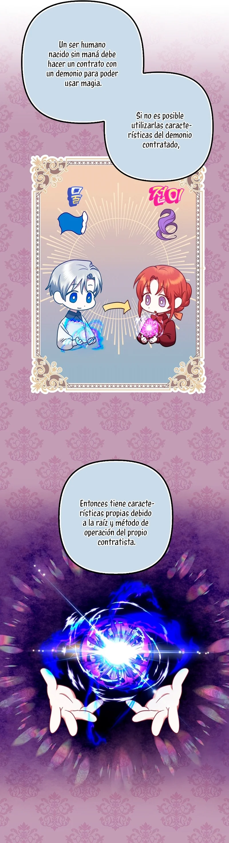 Página 41 del Manga