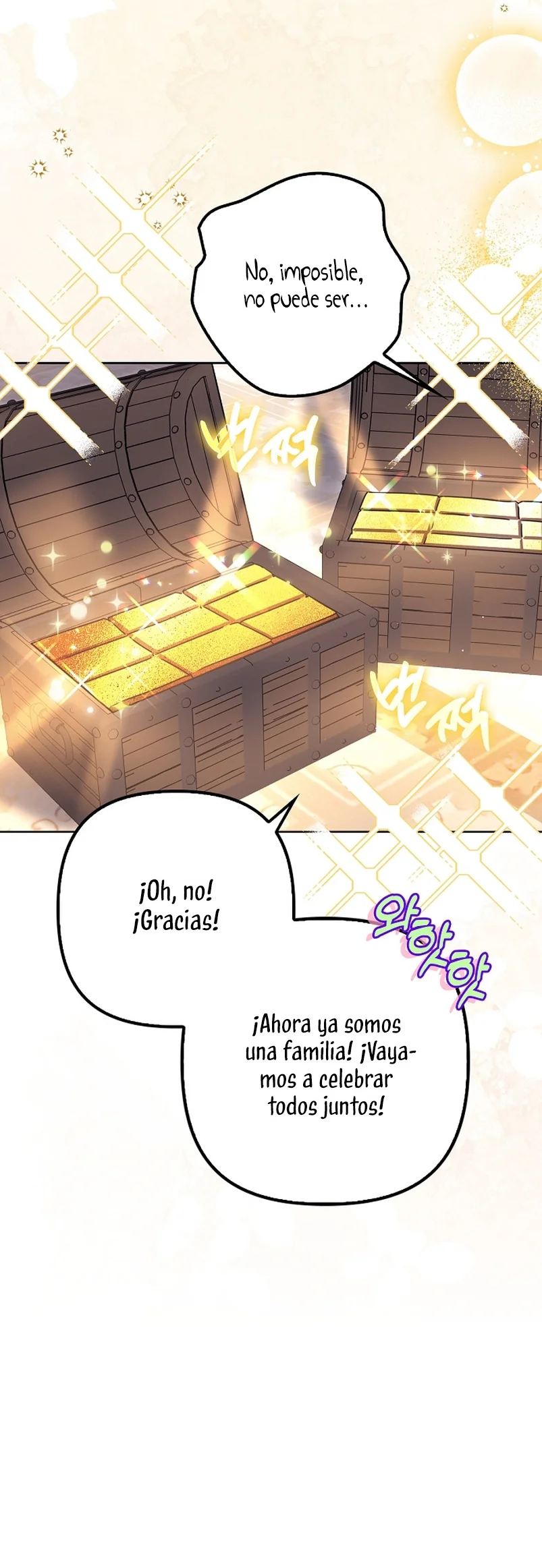 Página 44 del Manga