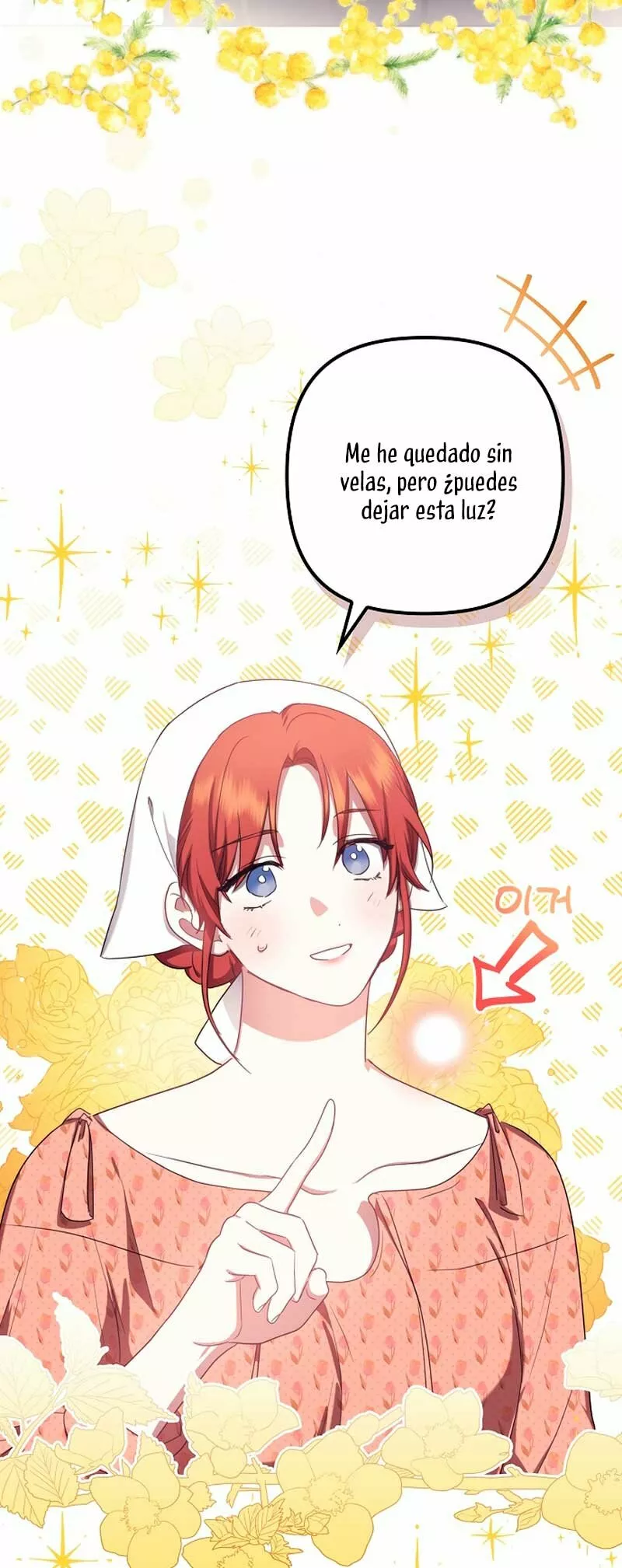 Página 58 del Manga