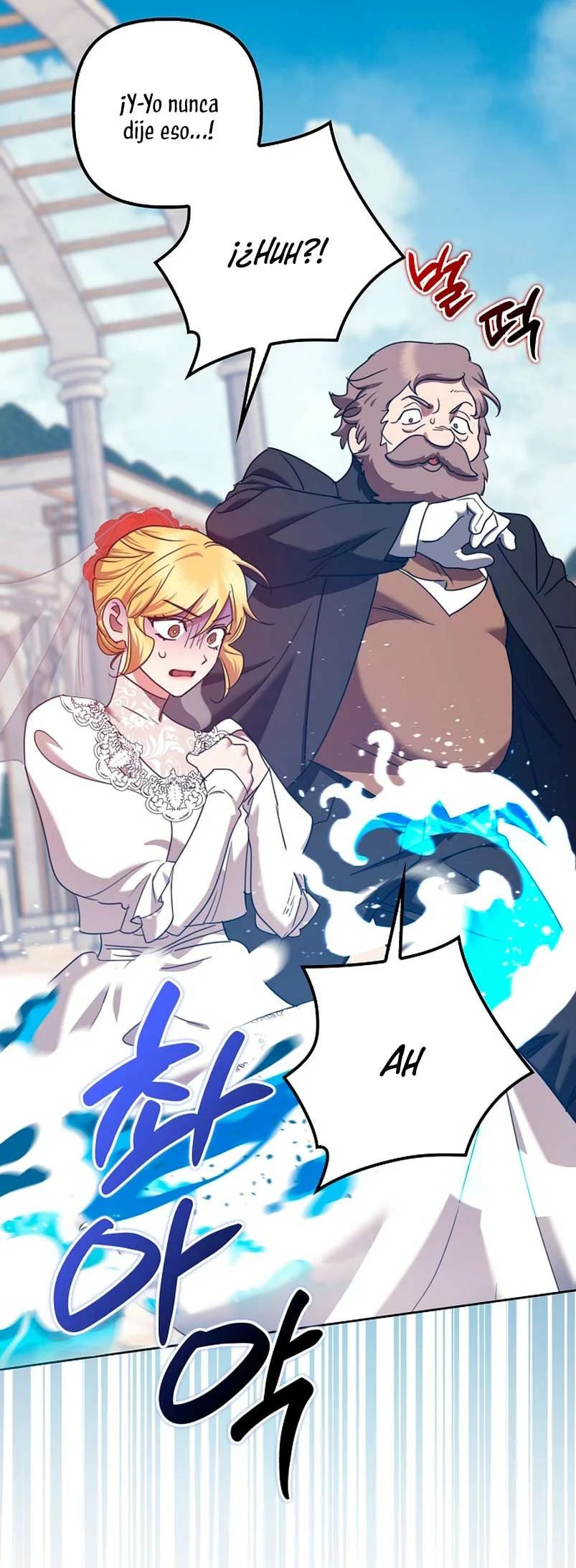 Página 43 del Manga