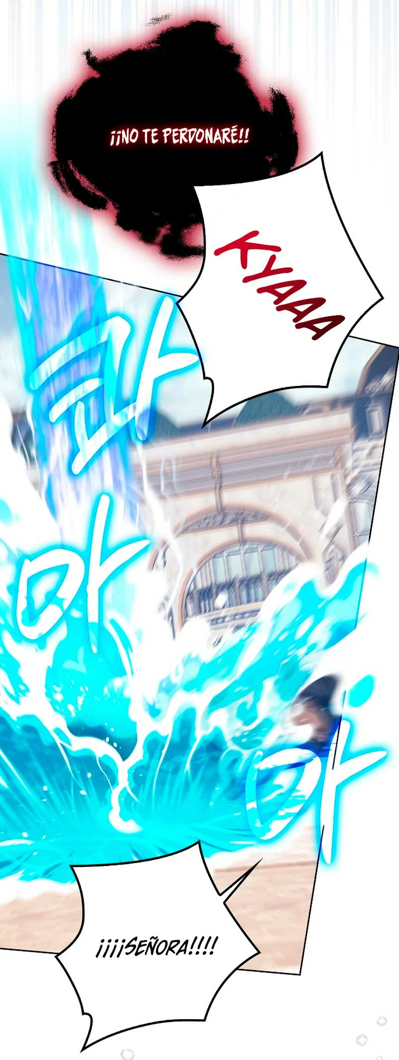 Página 44 del Manga