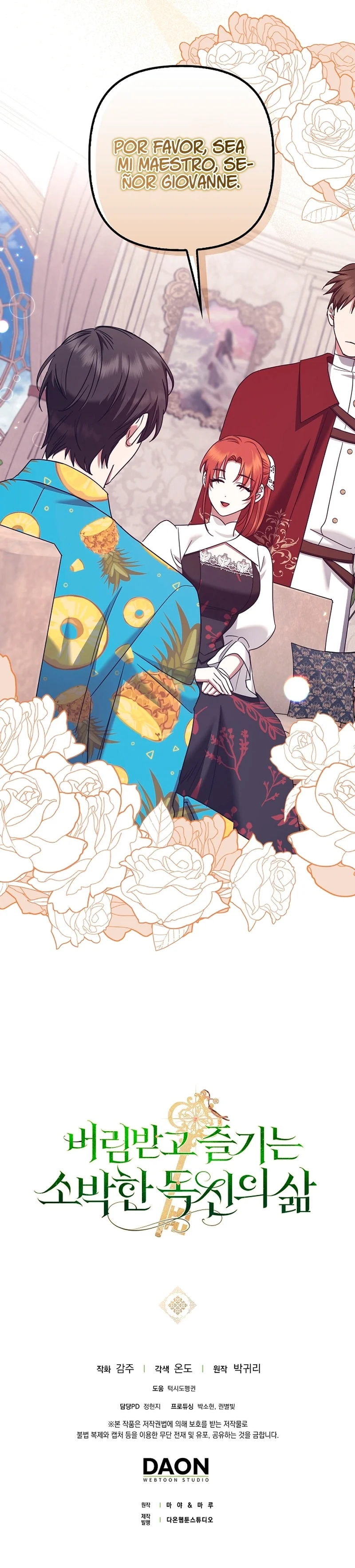 Página 38 del Manga