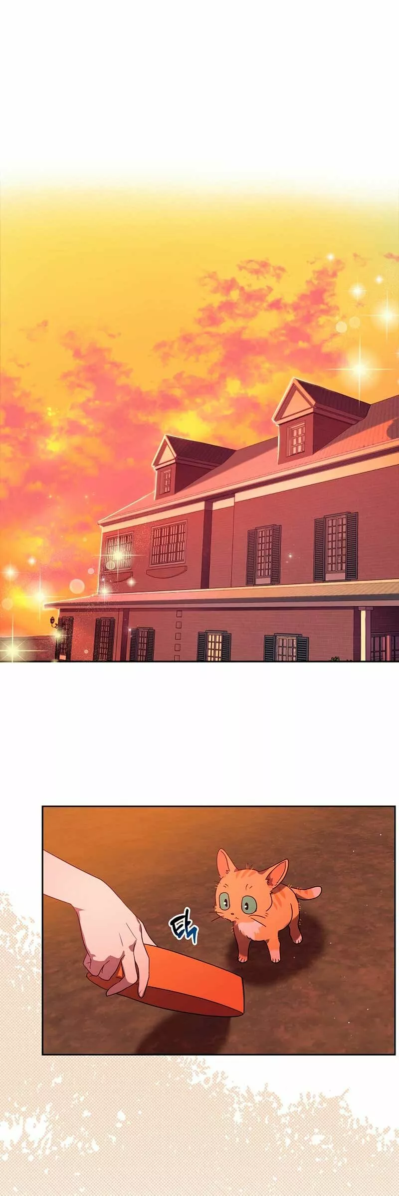 Página 52 del Manga