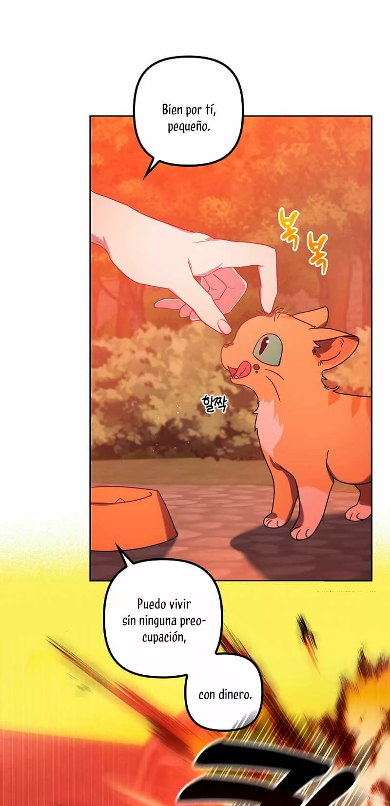 Página 55 del Manga