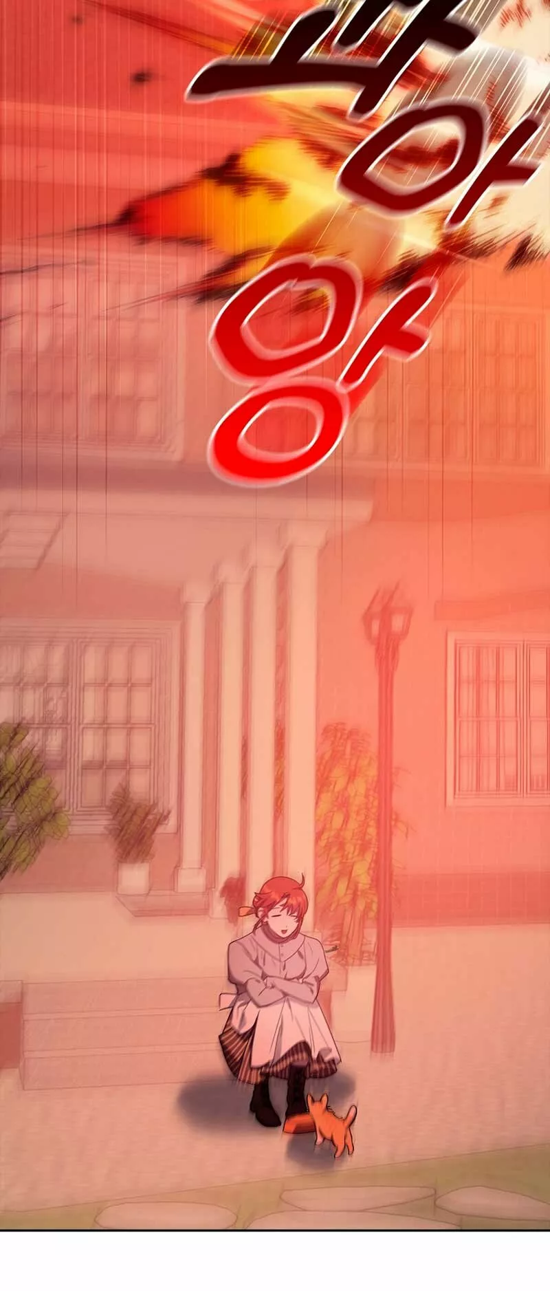 Página 56 del Manga