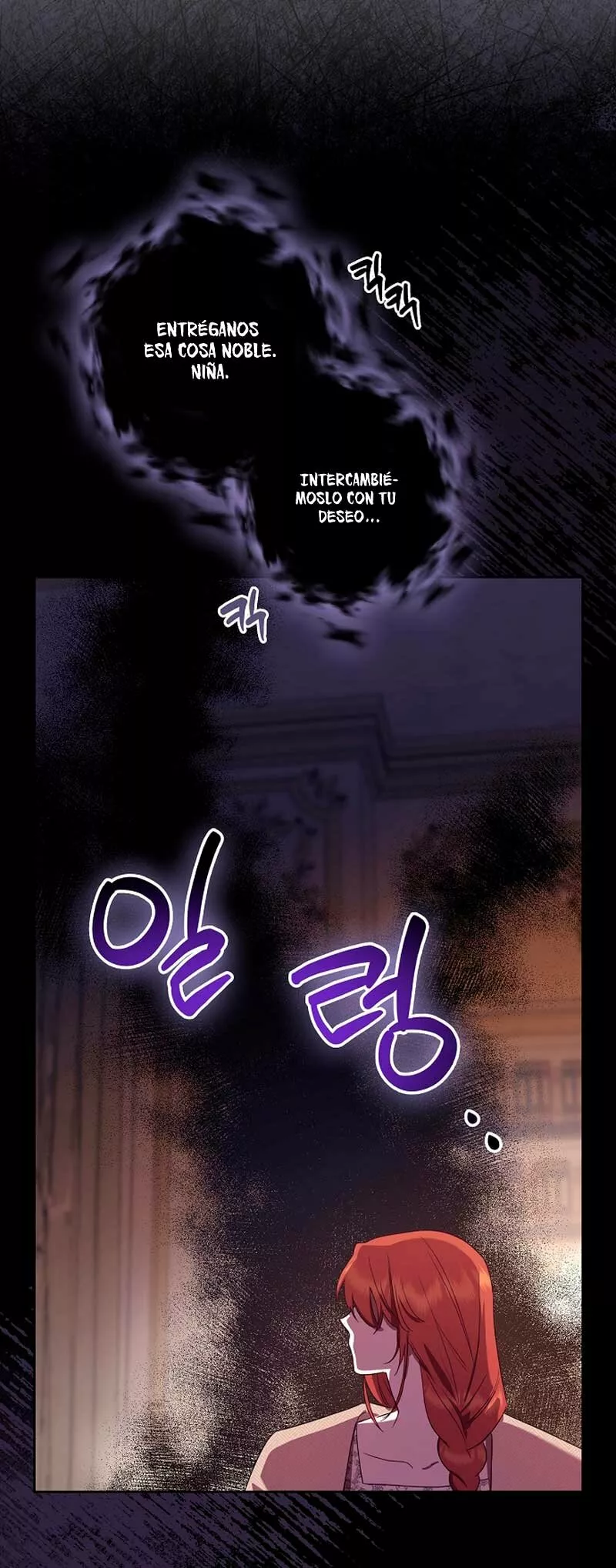 Página 49 del Manga