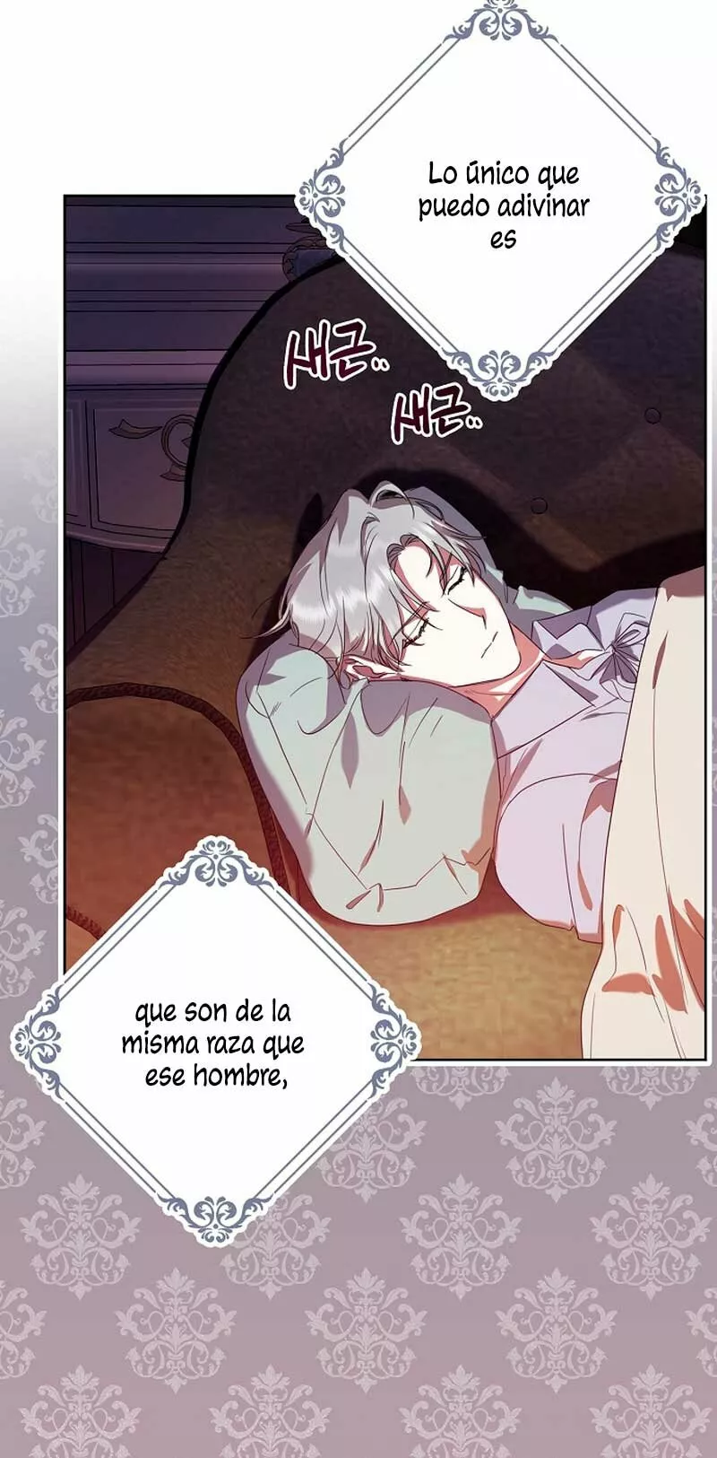 Página 58 del Manga