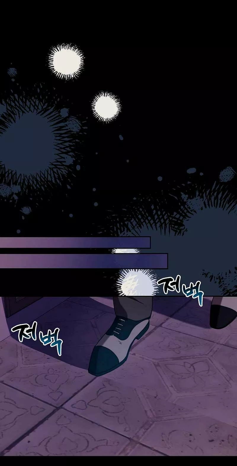 Página 63 del Manga