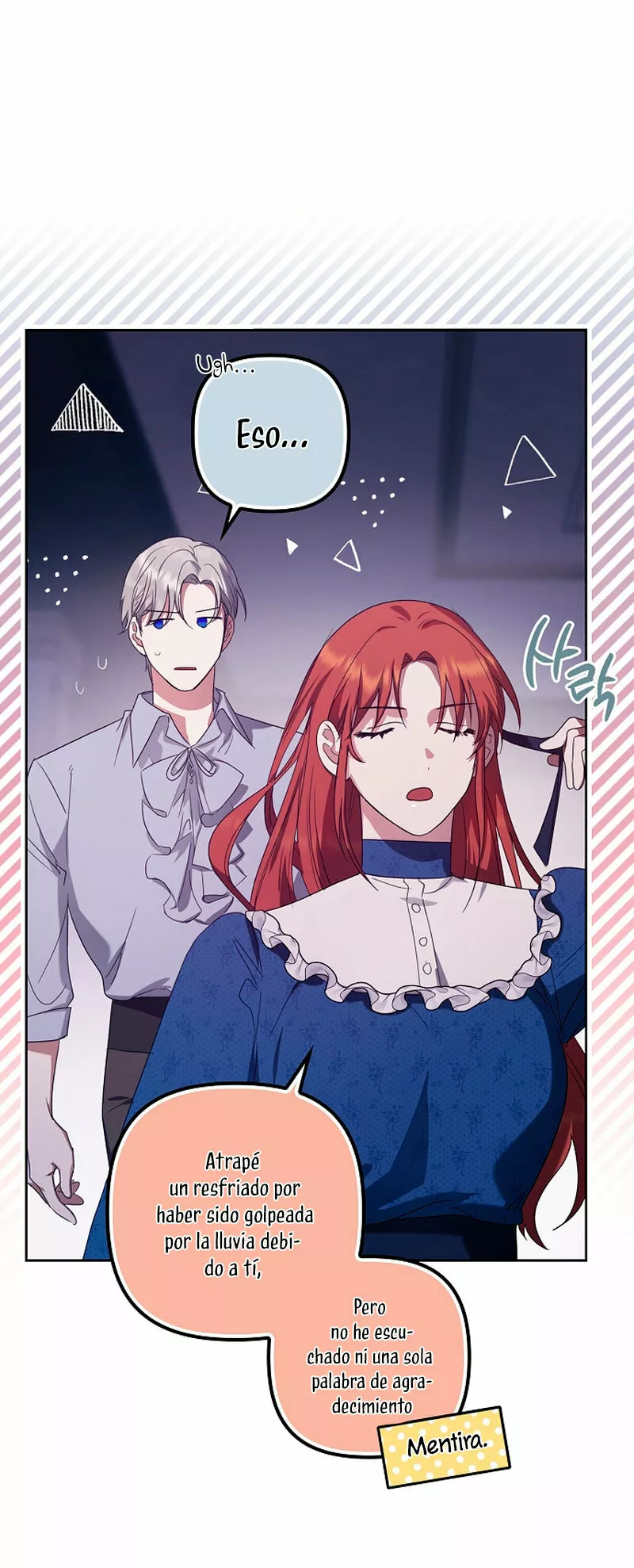 Página 30 del Manga