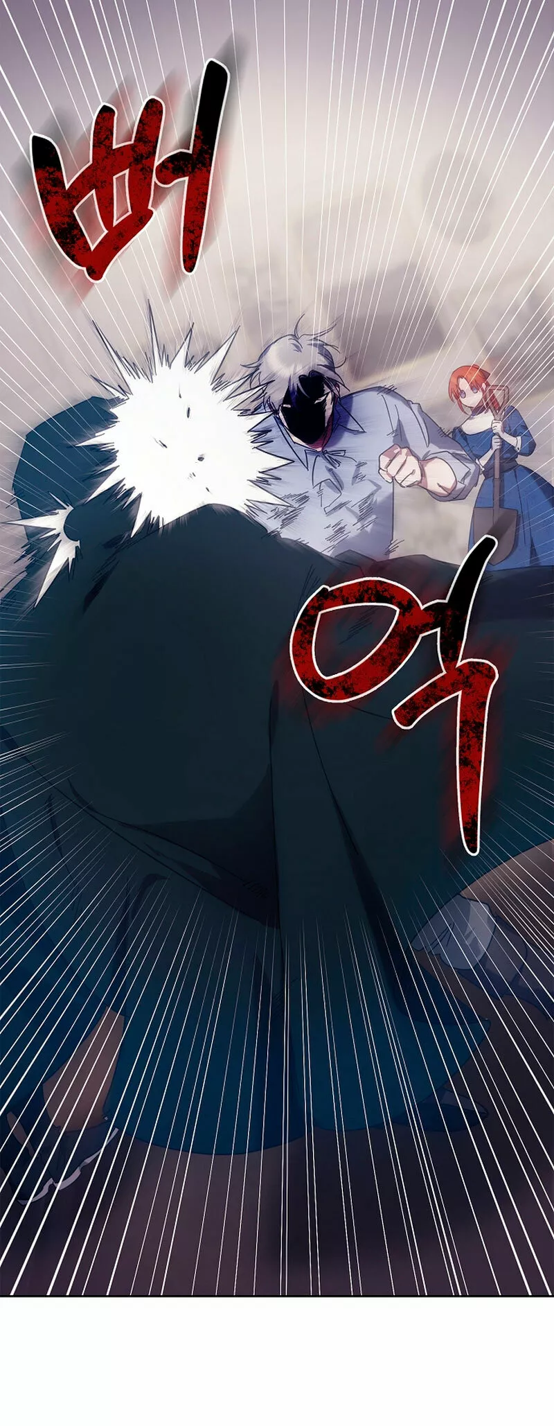 Página 41 del Manga