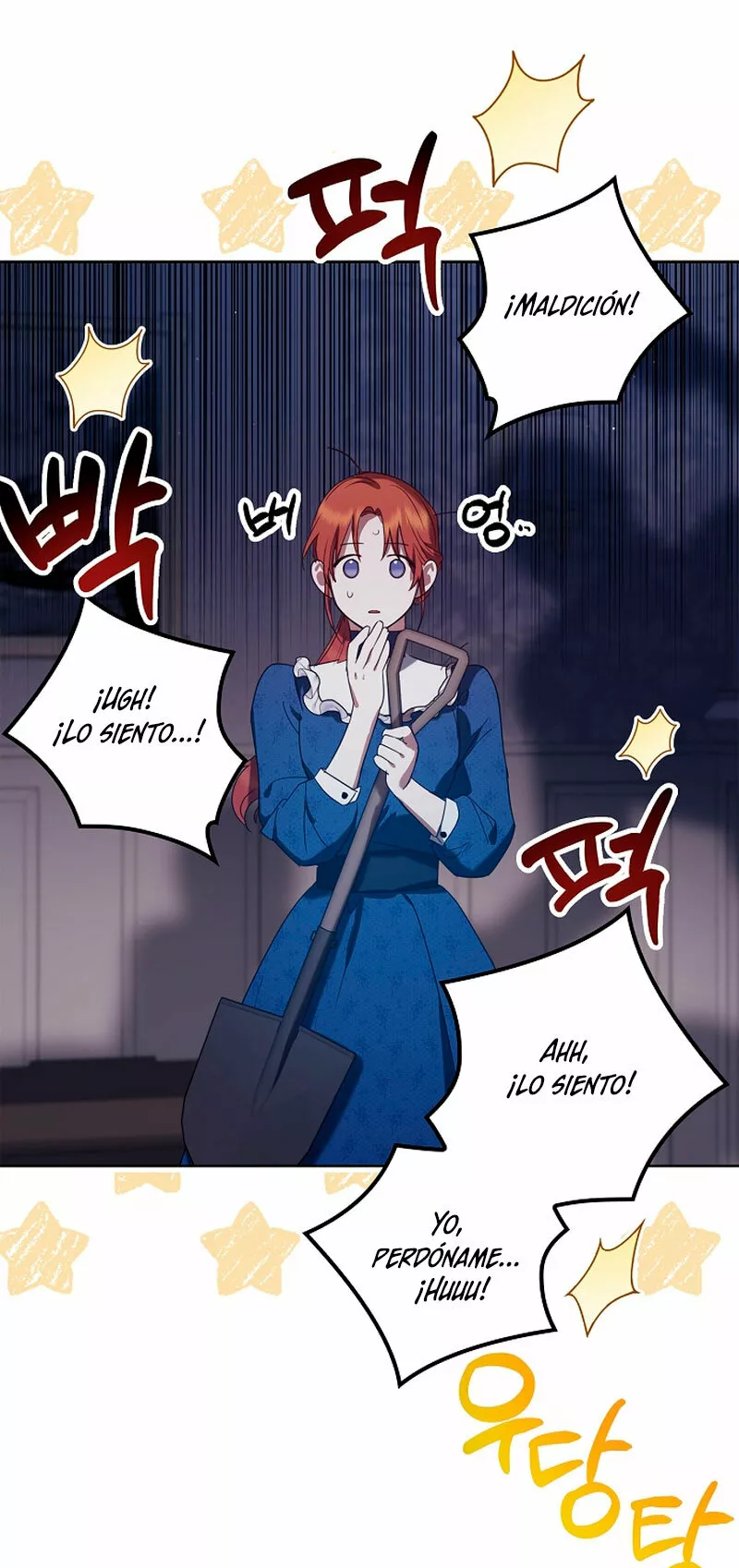 Página 42 del Manga