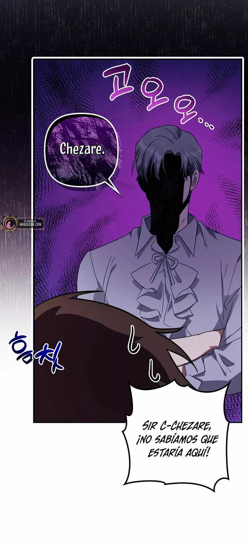 Página 47 del Manga