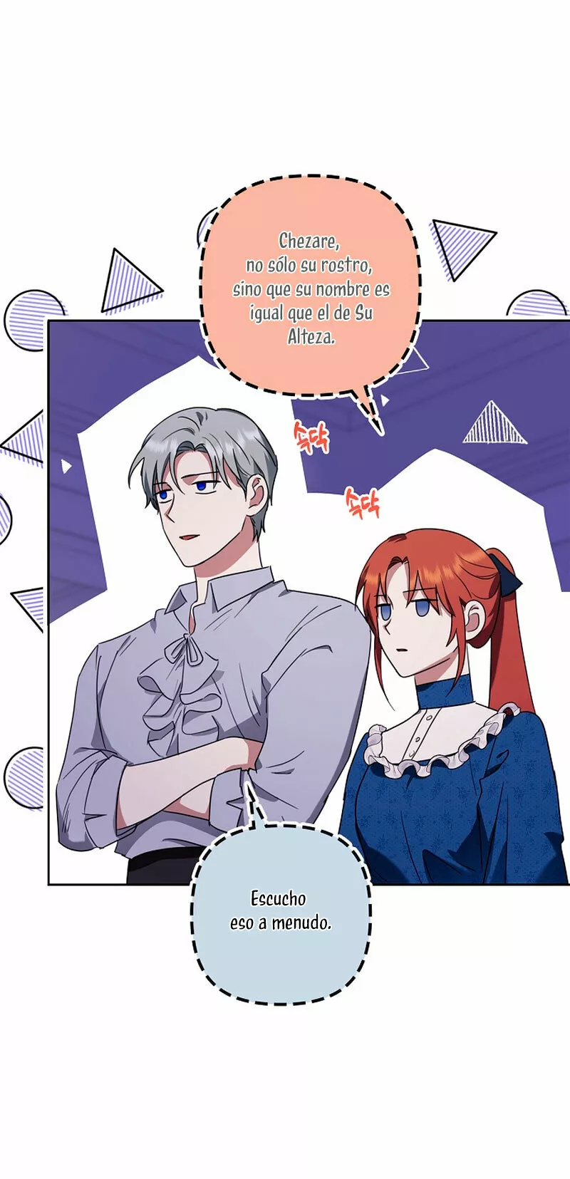 Página 48 del Manga