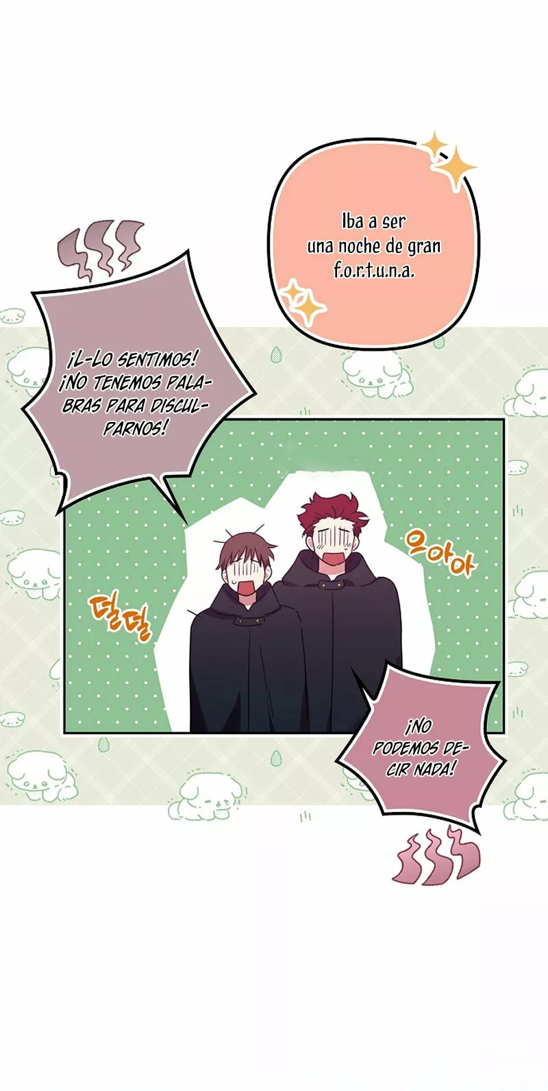 Página 55 del Manga