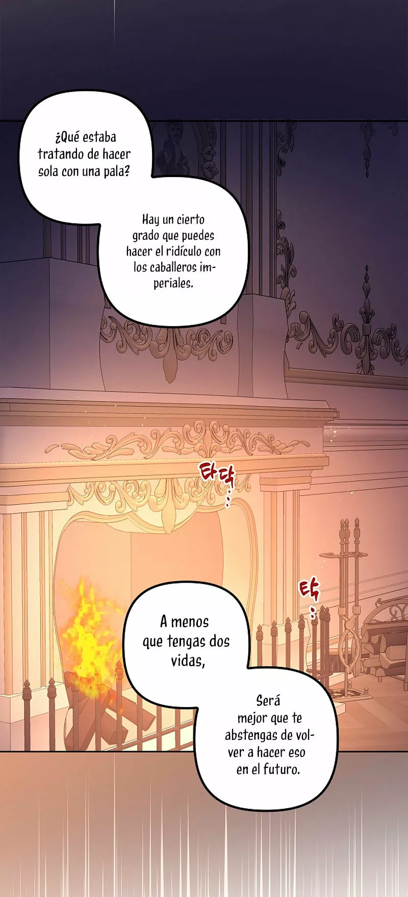 Página 60 del Manga