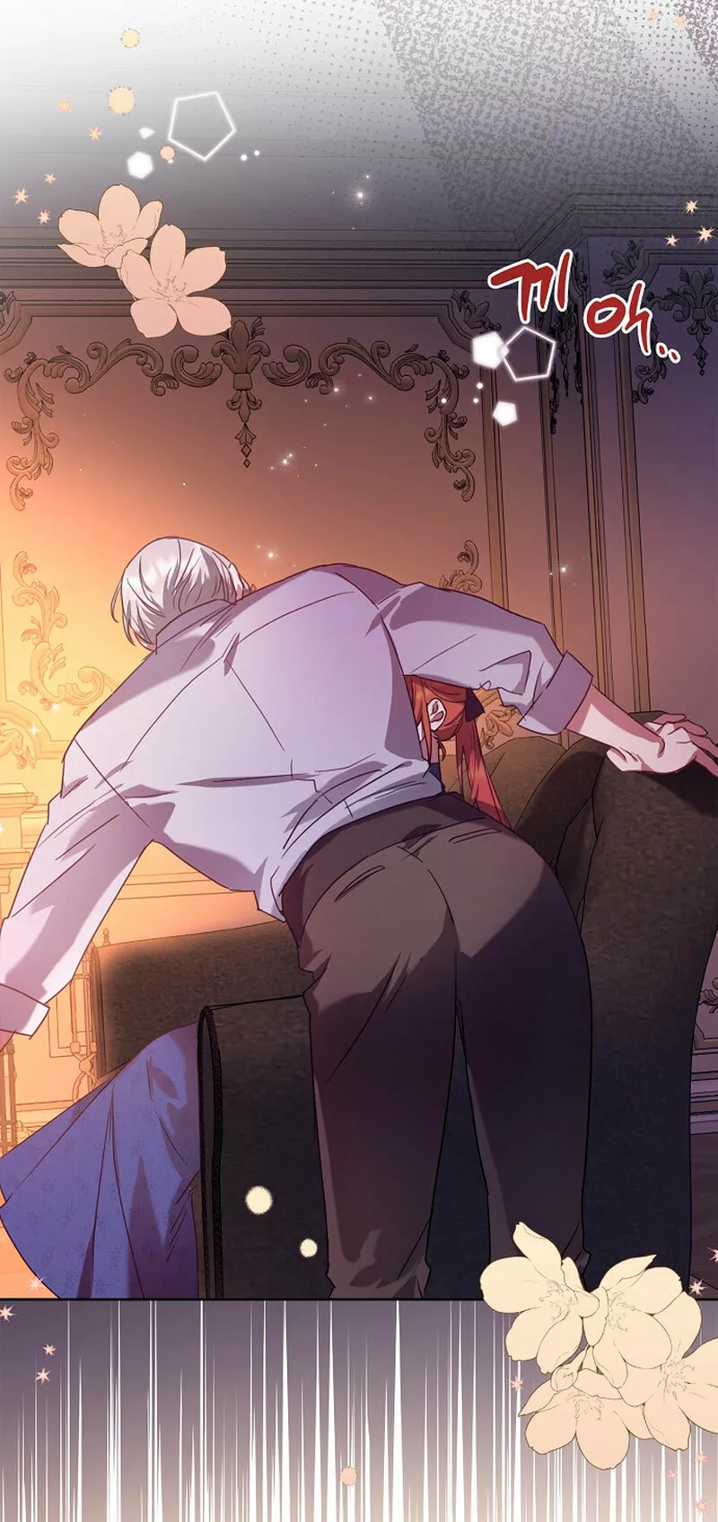 Página 66 del Manga