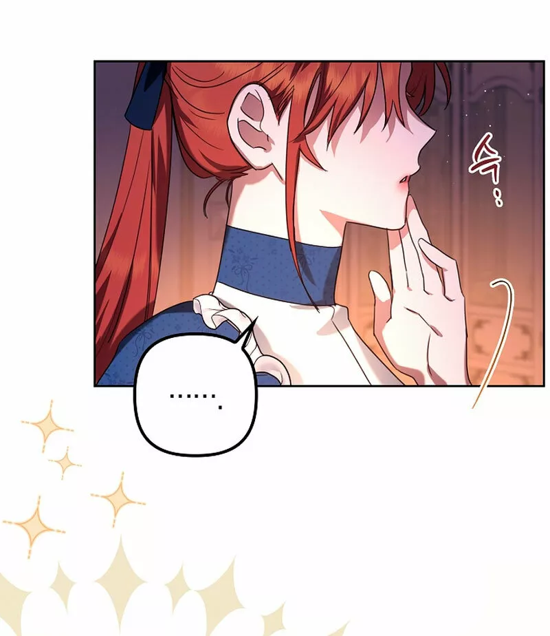 Página 70 del Manga