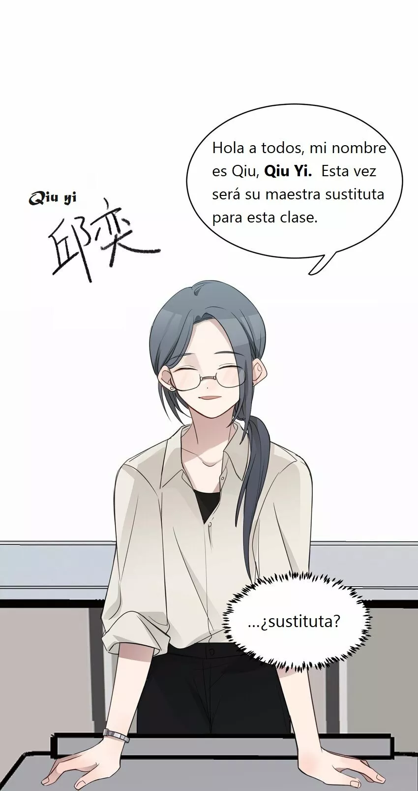 Página 2 del Manga