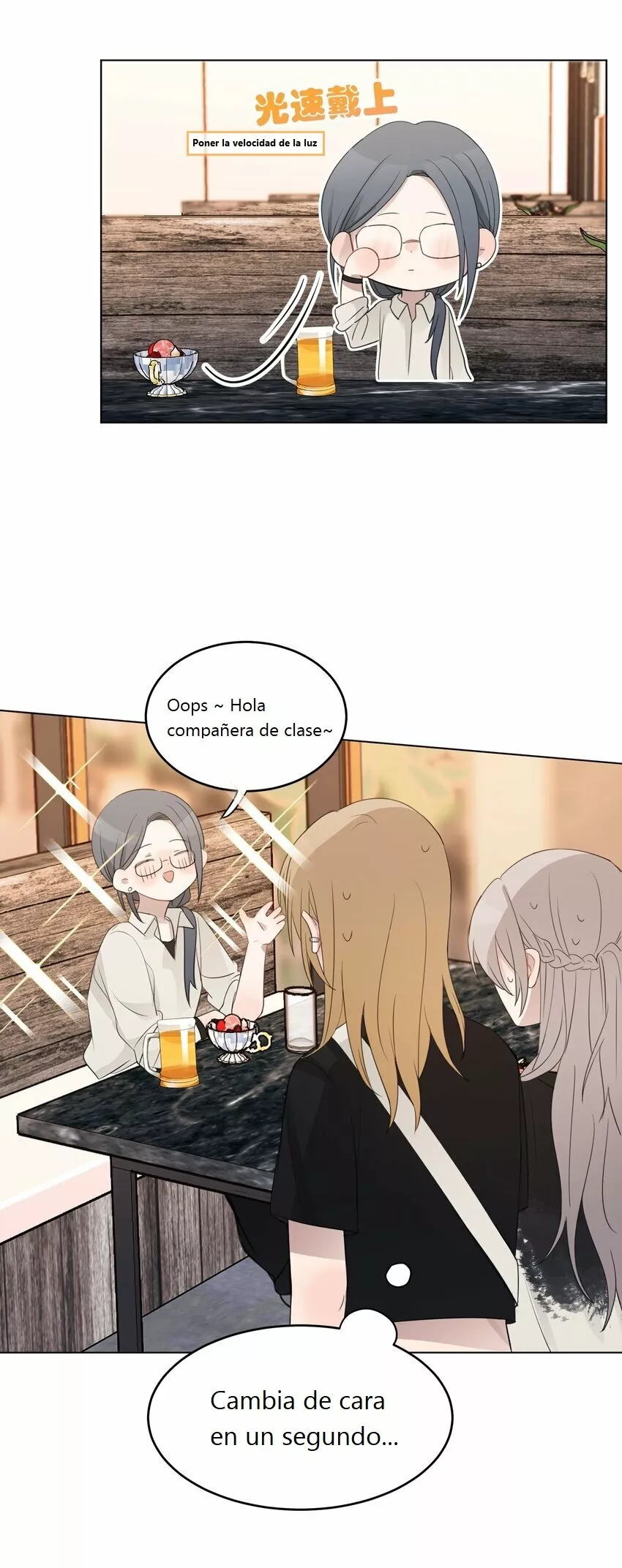 Página 23 del Manga