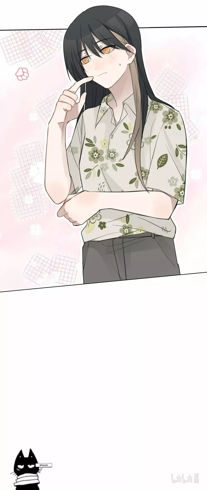 Página 38 del Manga