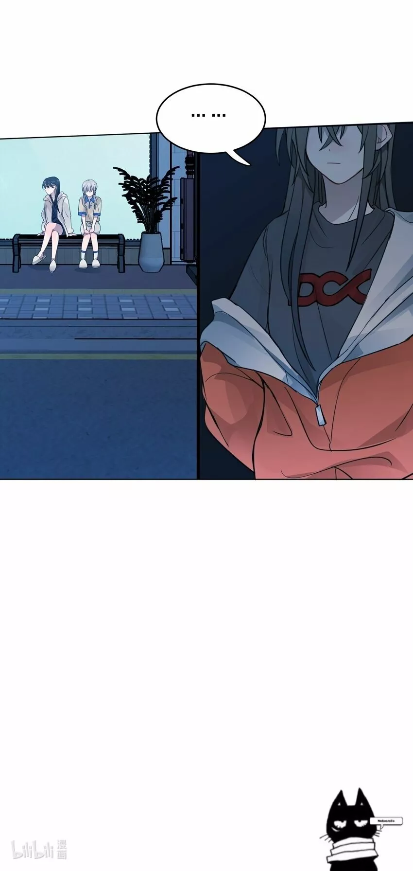 Página 36 del Manga