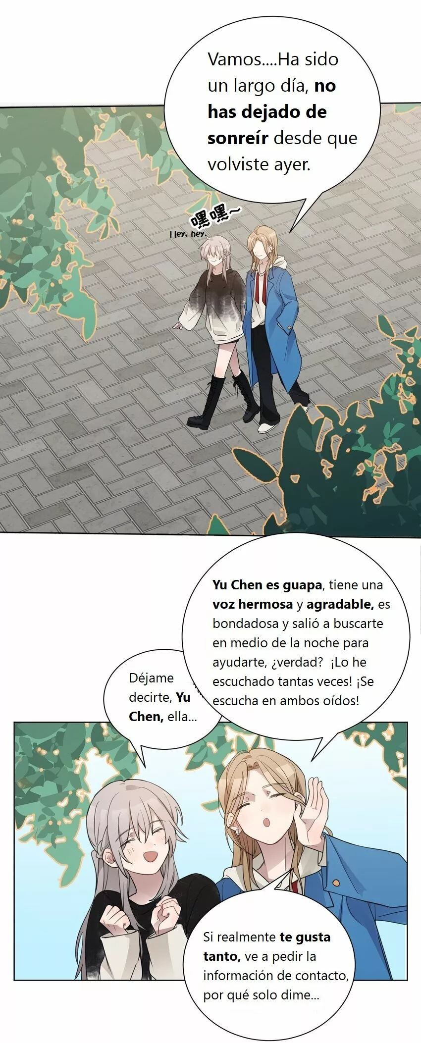 Página 3 del Manga