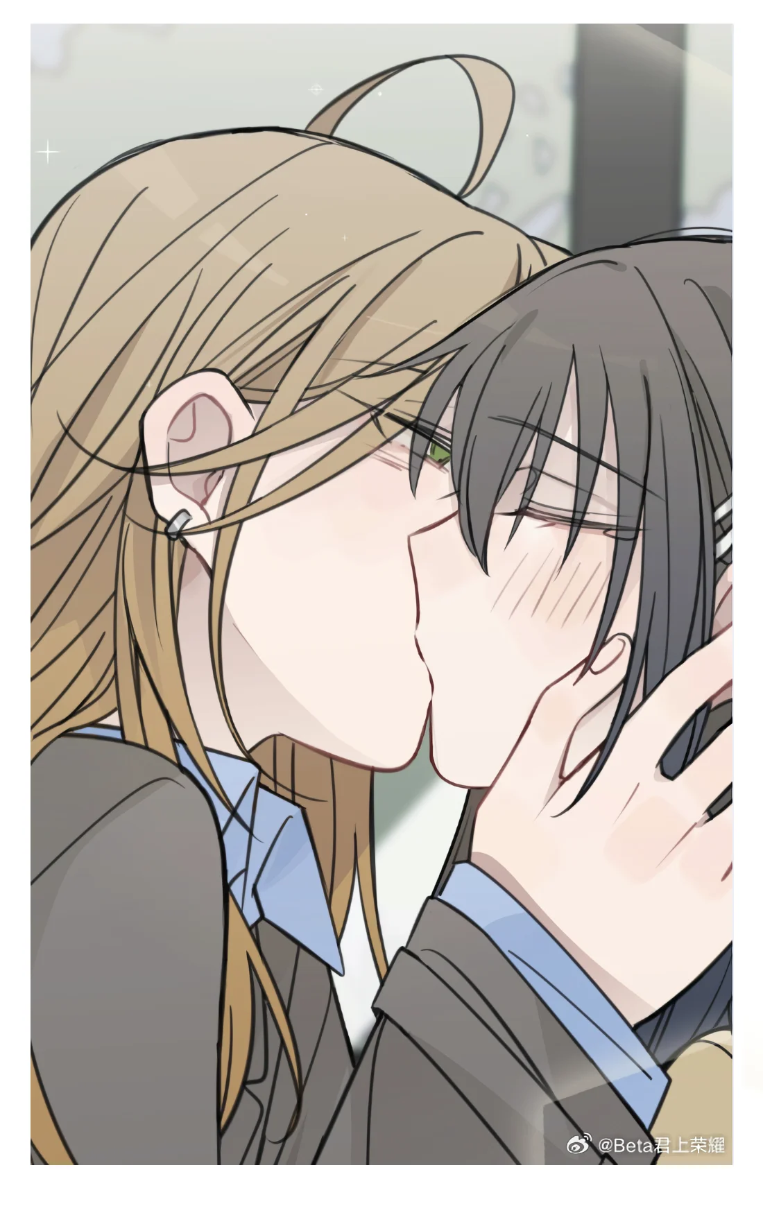 Página 42 del Manga