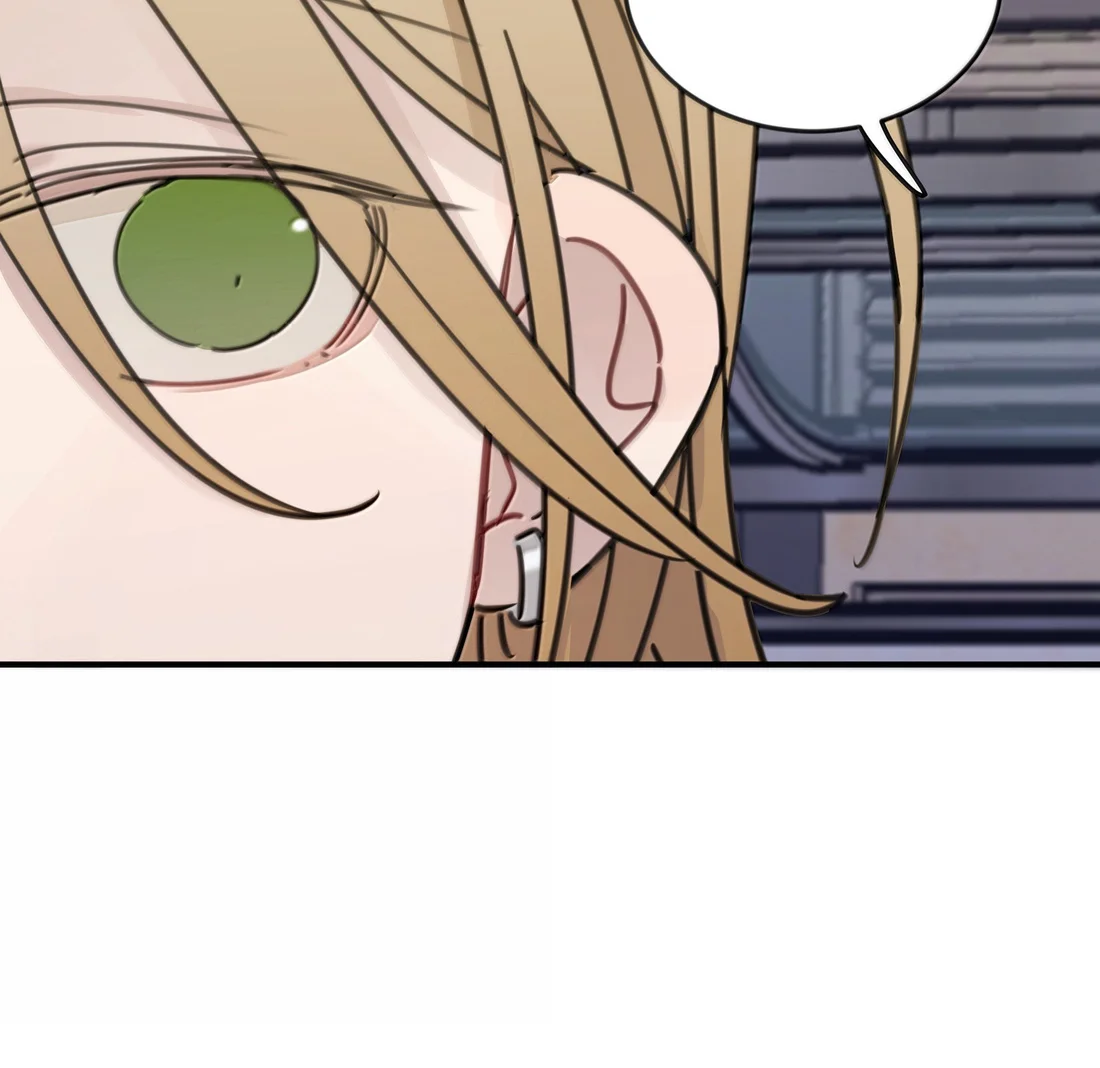 Página 46 del Manga