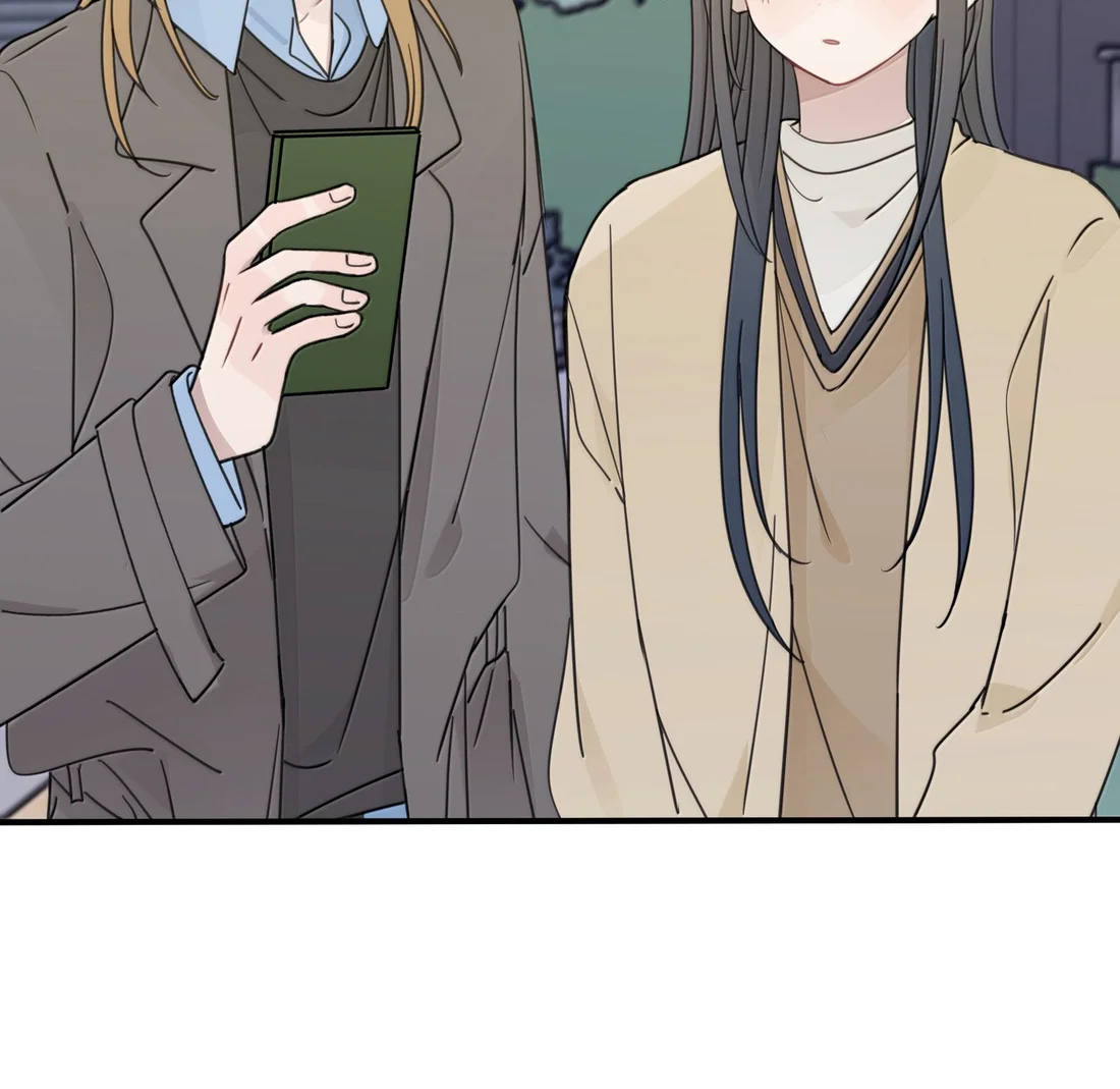Página 48 del Manga