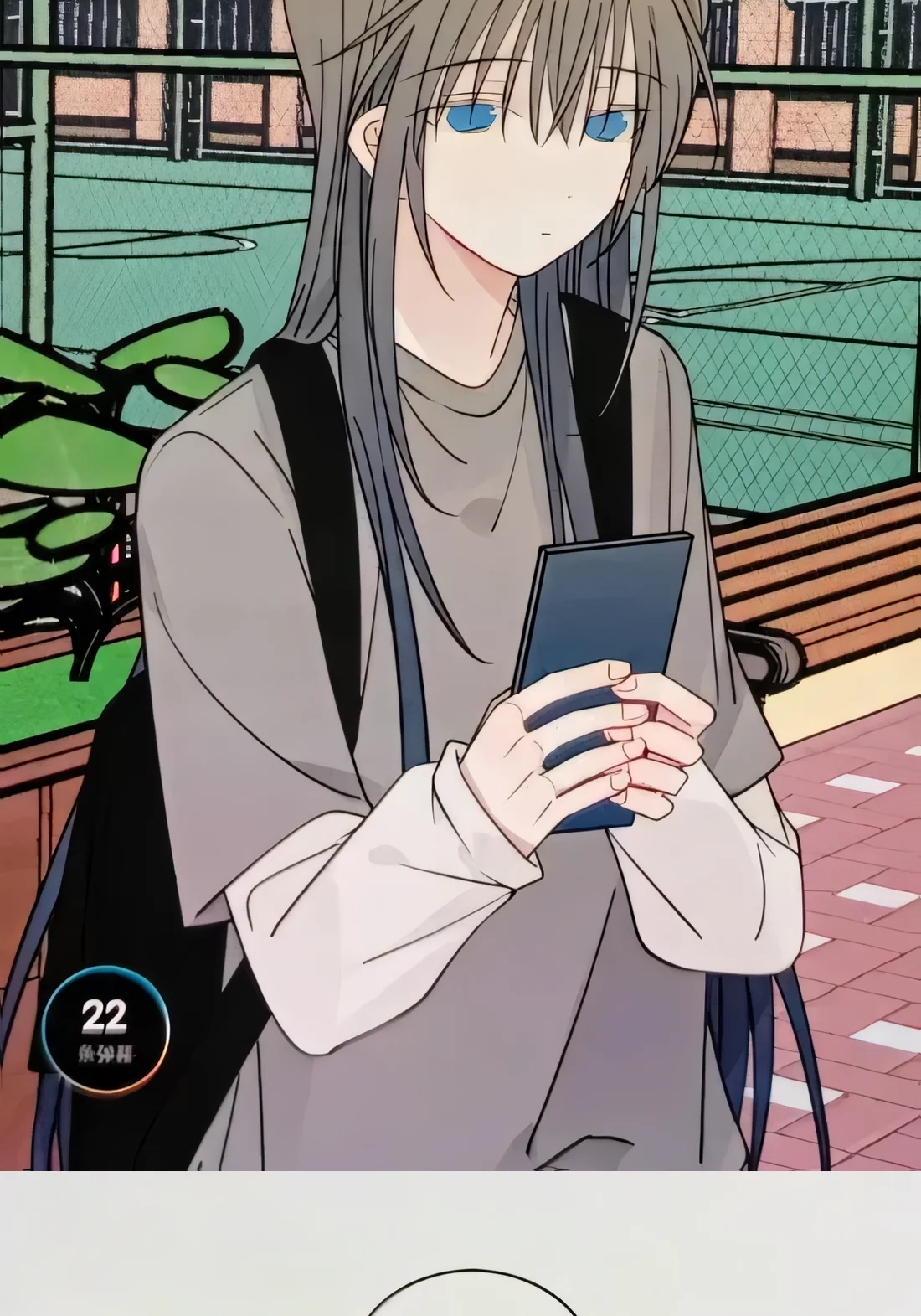 Página 22 del Manga