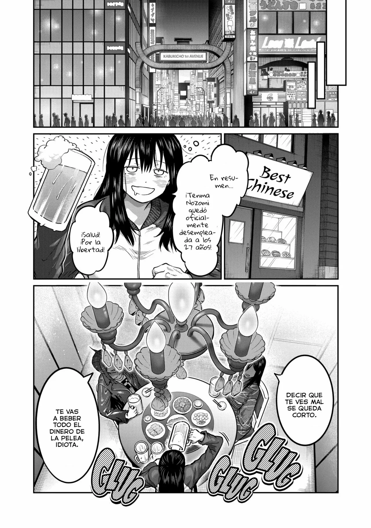 Página 8 del Manga