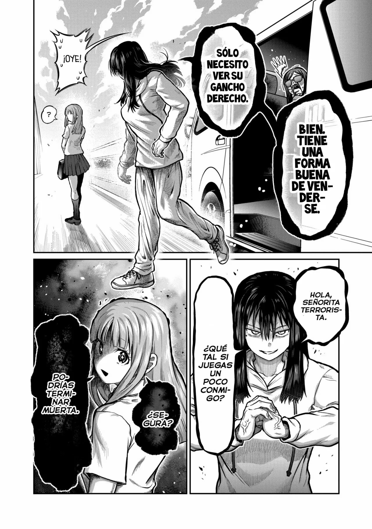 Página 47 del Manga