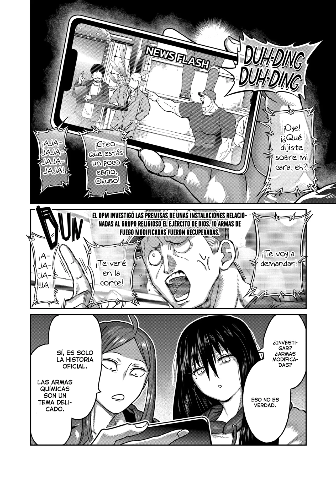 Página 5 del Manga
