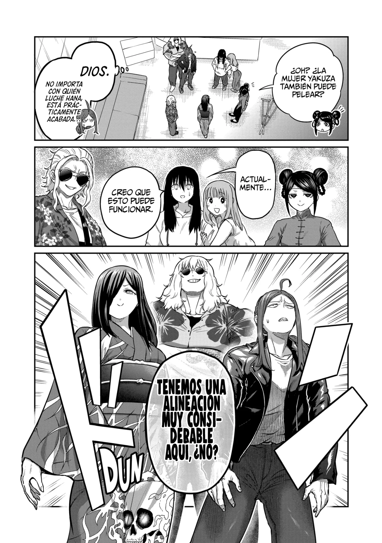Página 12 del Manga