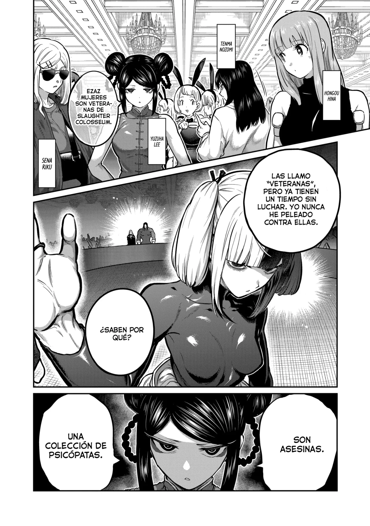 Página 3 del Manga