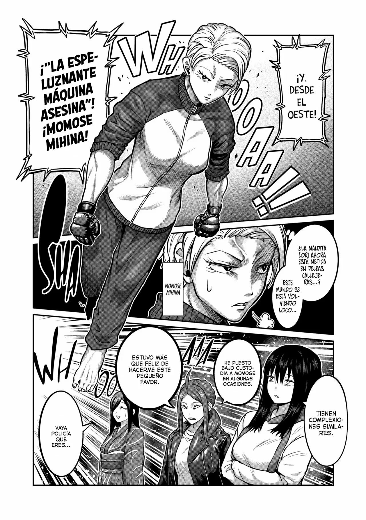 Página 6 del Manga