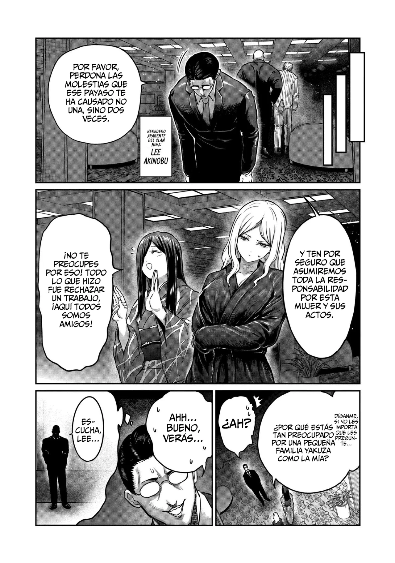Página 5 del Manga