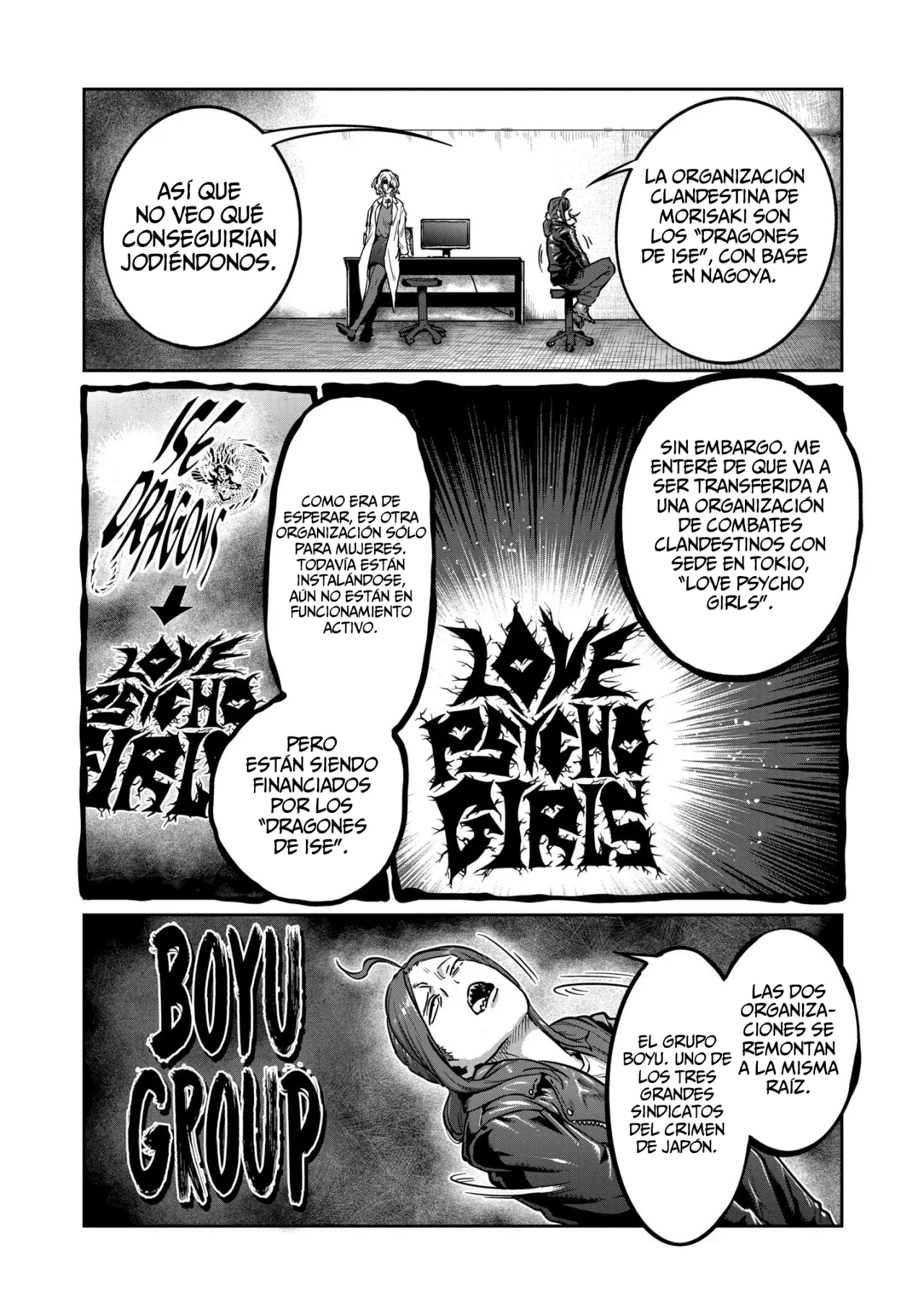 Página 6 del Manga